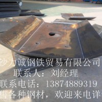長(zhǎng)沙開平板卷銷售 軌道交通結(jié)構(gòu)制管用Q235B鋼材