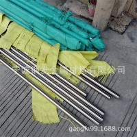 供應(yīng)9Cr18軸承鋼 9Cr18線材 9Cr18光圓