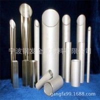 青山304不銹鋼 304工業(yè)無縫管 304裝飾管 304方管