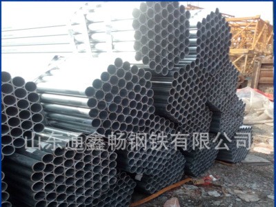 現(xiàn)貨供應(yīng)DN65鍍鋅管 鍍鋅鉗壓式聲測管 薄壁鍍鋅管 鍍鋅穿線管