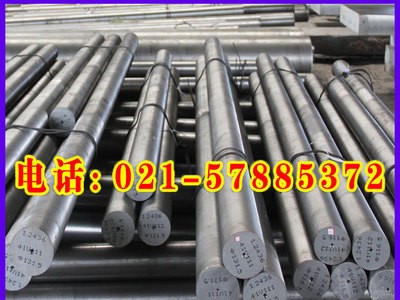 【馨肴實業(yè)】廠家直銷鋼材60WCrV7模具鋼 品質(zhì)保證