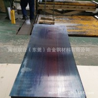 廠家直銷65mn彈簧鋼板 淬火彈簧鋼板 發(fā)藍彈簧鋼板 厚度0.1-5.0mm