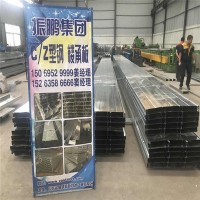廣東鋼結(jié)構(gòu)樓承板壓型高強(qiáng)度鍍鋅樓承板國(guó)標(biāo)Q235 YXB665-185-555