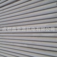 長(zhǎng)期供應(yīng) 201精密不銹鋼管 無(wú)縫薄壁不銹鋼管