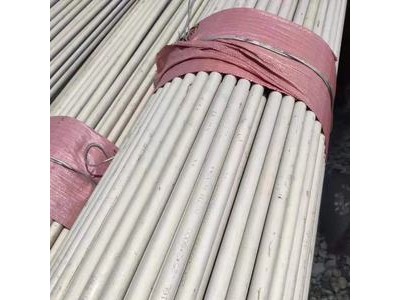 供應(yīng) 310、310S(0Cr25Ni20)(06Cr25Ni20)不銹鋼管 不銹鋼無縫管
