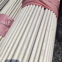 供應(yīng) 310、310S(0Cr25Ni20)(06Cr25Ni20)不銹鋼管 不銹鋼無(wú)縫管