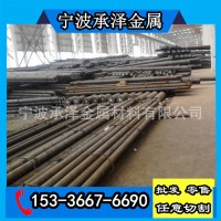 美標ASTM6150圓鋼是什么材料 化學成分 寧波哪里有賣6150彈簧鋼