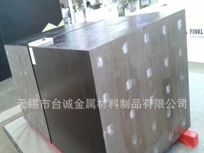 臺(tái)誠主營M461鏡面模具鋼棒材M461模具鋼圓鋼M461板材