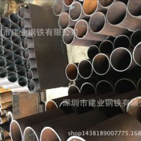 銷售優(yōu)質(zhì)無縫鋼管* 熱擴(kuò)鐵管* 埋弧焊鋼管* 直縫焊管家具管現(xiàn)貨