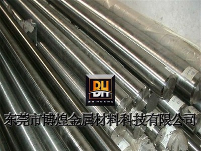 供應(yīng)瑞典一勝百ASSAB88模具鋼圓棒 板圓大小規(guī)格齊全