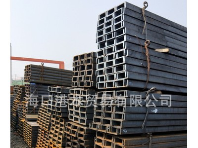 廠家直銷 日標(biāo)槽鋼 槽鋼價格 8# 10# Q235B 唐山槽鋼 歐標(biāo)槽鋼