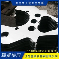 現(xiàn)貨供應(yīng)40cr不銹鋼板 耐磨蝕精密無(wú)縫切割合金板 來(lái)圖定制鋼板