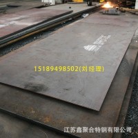 現(xiàn)貨批發(fā)無(wú)縫鋼板 40cr鋼板表面加工鍍鋅熱軋光亮 切割中厚板