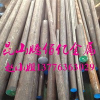 供應(yīng)進(jìn)口S500高鈷韌性高速鋼板 S500粉末高速鋼硬料