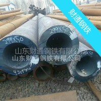 供應(yīng)20cr2ni4合金無縫鋼管 高強(qiáng)度齒輪鋼 質(zhì)優(yōu)價廉
