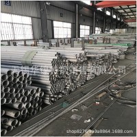 供應(yīng)321耐腐蝕不銹鋼管 TP321耐高溫抗蠕變性不銹鋼管 可定尺切割