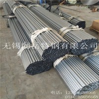 無(wú)錫鍍鋅管 生產(chǎn)廠家 熱鍍鋅鋼管 大棚管 國(guó)標(biāo)鍍鋅管 歡迎來(lái)電