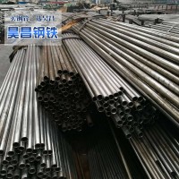 精密無縫鋼管廠家供應(yīng)小口徑精密光亮管 45號(hào)機(jī)械制造用精密鋼管