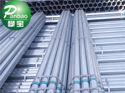 特價(jià)供應(yīng)Q235B內(nèi)涂塑外鍍鋅鋼管 dn100環(huán)氧樹(shù)脂涂塑鍍鋅管價(jià)格