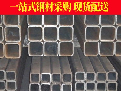 工程用鍍鋅方管榕鼎直銷冷熱鍍鋅管消防大棚管50*50規(guī)格全