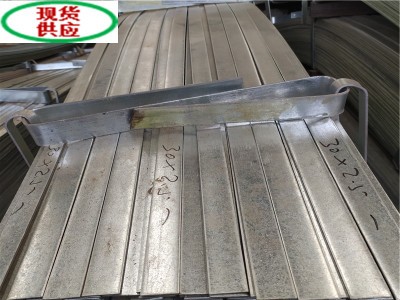 現(xiàn)貨銷售扁鋼 鍍鋅扁鋼 縱剪扁鋼 規(guī)格齊全 加工定做價(jià)格優(yōu)惠
