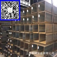 加工定制鍍鋅方管200*250*8*13米改造工程用Q235B方矩管物美價(jià)廉