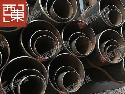 廠家直銷大口徑焊管 規(guī)格齊全鋼護(hù)筒 廣東現(xiàn)貨鐵管空心圓管dn1200