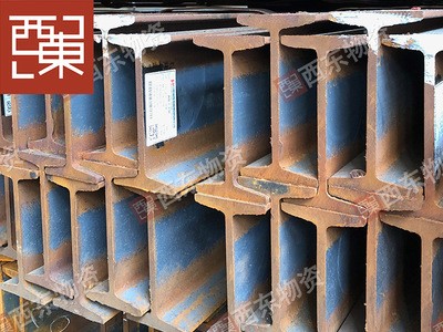 廣東工字鋼規(guī)格齊全鍍鋅工鋼T型鋼國(guó)標(biāo)中標(biāo)非標(biāo)鋼梁廠家直銷