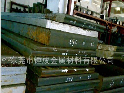 現(xiàn)貨供應百祿進口W302熱作壓鑄模具鋼材 W302模具鋼板 W302圓鋼棒