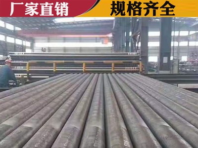 現貨供應高壓合金管 15CrMoG高壓合金管 機械制造結構用無縫管