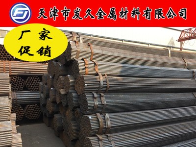 專業(yè)銷售20g高壓鍋爐無縫鋼管 5310高壓鍋爐無縫鋼管