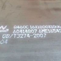 高強(qiáng)度板235.345.420.460.550.690.B.C、D、E