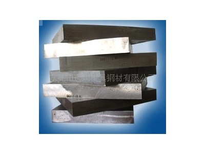供應(yīng)優(yōu)質(zhì)進口 日本日立 SKH-9(SKH-51)加工定制 帶原產(chǎn)地證書