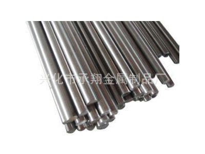 不銹鋼圓棒 廠家直銷 可到定做非標規(guī)格 201