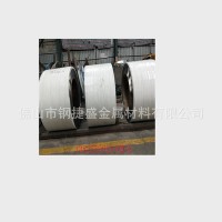 供應(yīng)201不銹鋼倒角平直料不銹鋼帶 不銹鋼雙砂平直扁鋼不銹鋼窄帶