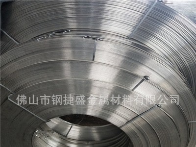 優(yōu)質304不銹鋼卷帶可做分條 去毛刺 直角 拋光 磨砂 平直