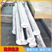 杭州供應(yīng)DC53口罩機(jī)模具材料圓鋼 DC53冷作模具鋼 廠家直銷價格