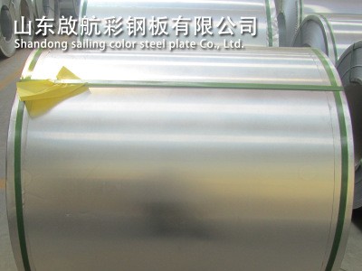 山東廠家直銷優(yōu)惠的鍍鋅卷 供應高品質高強度的鍍鋅卷