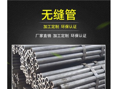 鍍鋅鋼管現(xiàn)貨銷售 天津友發(fā)鍍鋅管物美價廉 大棚結(jié)構(gòu)熱鍍鋅鋼管