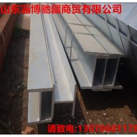 山東廠家現(xiàn)貨供應(yīng) Q195Q235扁鋼型鋼 鍍鋅扁鋼 專用鋼材批發(fā)
