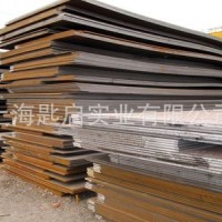 免費(fèi)提樣Q345E合金鋼板 Q345E合金鋼板現(xiàn)貨 熱軋中厚板低合金中板