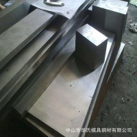 模具材料VIKING模具鋼 viking鋼 耐磨性高 優(yōu)越的淬透性能 高質量