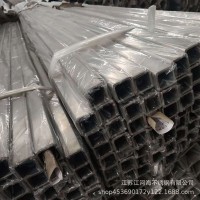 供應(yīng)304不銹鋼槽鋼質(zhì)量優(yōu)價格實(shí)惠