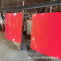 不銹鋼中國(guó)紅 不銹鋼納米中國(guó)紅 紅色不銹鋼板
