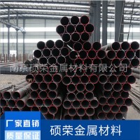 現(xiàn)貨供應(yīng)20g石油裂化用無(wú)縫管執(zhí)行標(biāo)準(zhǔn)9948無(wú)縫鋼管