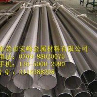 201不銹鋼無縫管/進(jìn)口201不銹鋼/19*2/25*4/30*5/36*4/廠家直銷