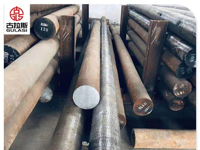 上海古拉斯 專業(yè)批發(fā)寶鋼H13圓鋼 原裝寶鋼H13模具鋼 原廠材質(zhì)單