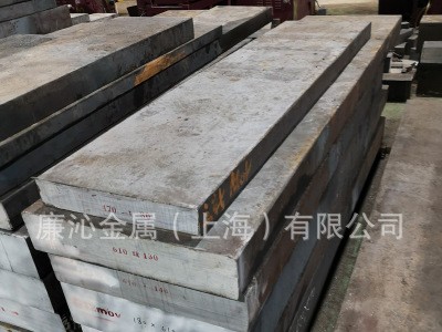 銷售優(yōu)質(zhì)T35硬質(zhì)合金鋼板T35硬質(zhì)合金圓鋼小圓棒T35硬質(zhì)合金毛坯