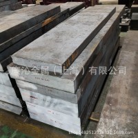 銷售優(yōu)質(zhì)T35硬質(zhì)合金鋼板T35硬質(zhì)合金圓鋼小圓棒T35硬質(zhì)合金毛坯