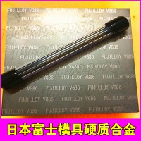 VG86鎢鋼 模具刀口用鎢鋼板 沖壓模具合金塊 進(jìn)口耐磨鎢鋼板 圓棒